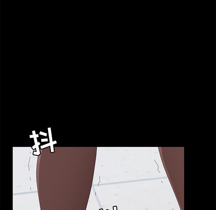[韩国漫画] 15分钟 奇幻,巨乳大奶#[182P]-165