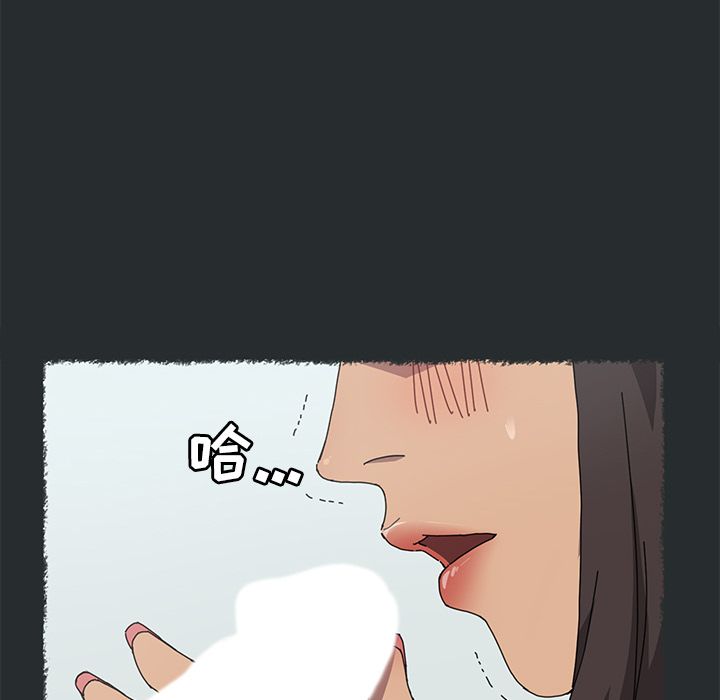 [韩国漫画] 15分钟 奇幻,巨乳大奶#[182P]-22