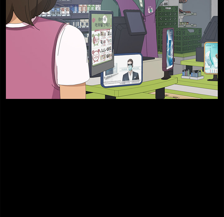 [韩国漫画] 15分钟 奇幻,巨乳大奶#[161P]-105