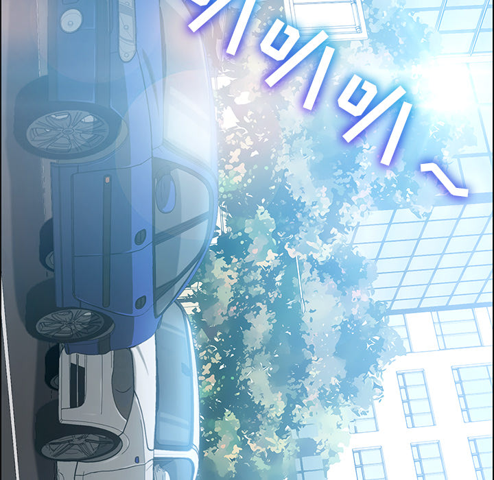 [韩国漫画] 15分钟 奇幻,巨乳大奶#[161P]-13