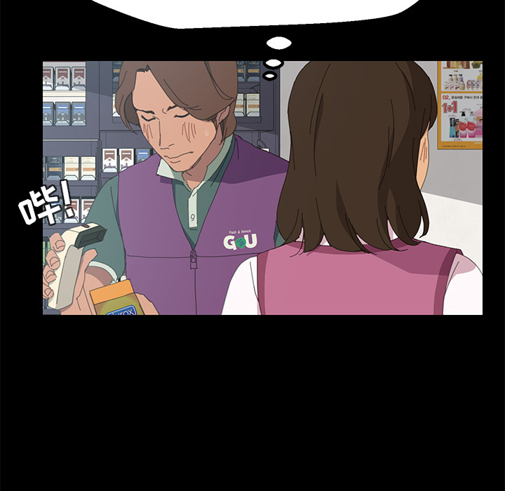 [韩国漫画] 15分钟 奇幻,巨乳大奶#[161P]-132