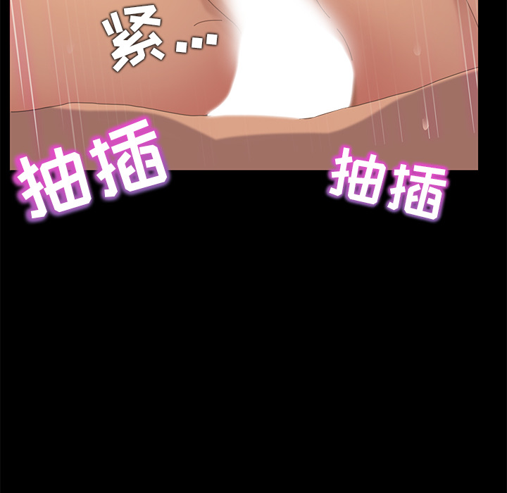 [韩国漫画] 15分钟 奇幻,巨乳大奶#[161P]-48