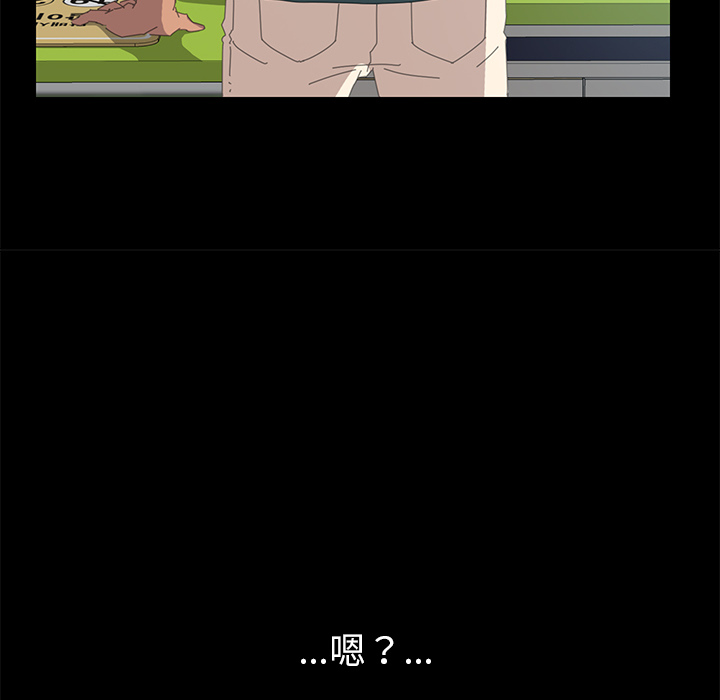 [韩国漫画] 15分钟 奇幻,巨乳大奶#[161P]-80