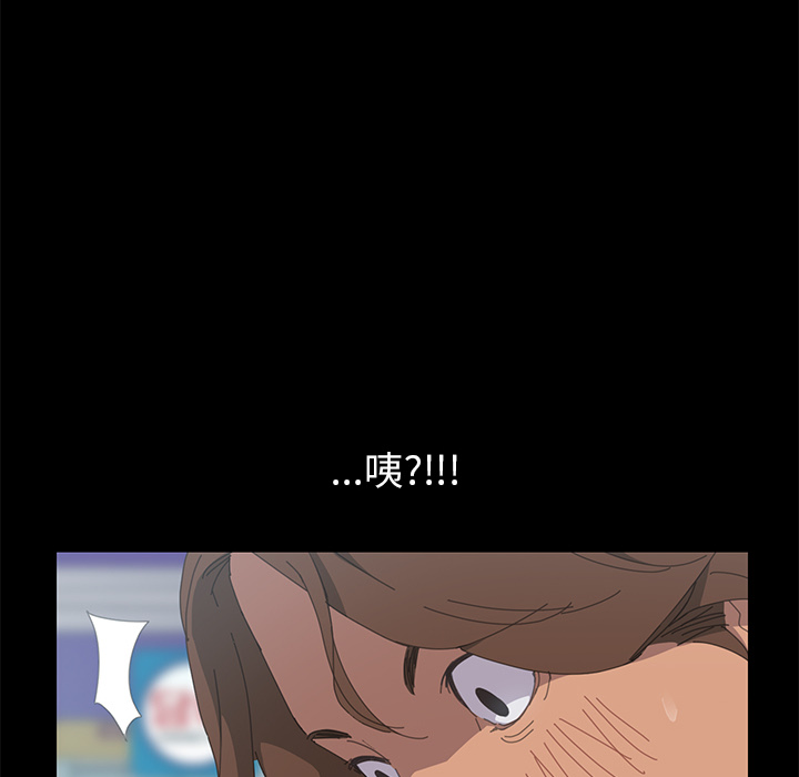 [韩国漫画] 15分钟 奇幻,巨乳大奶#[161P]-82