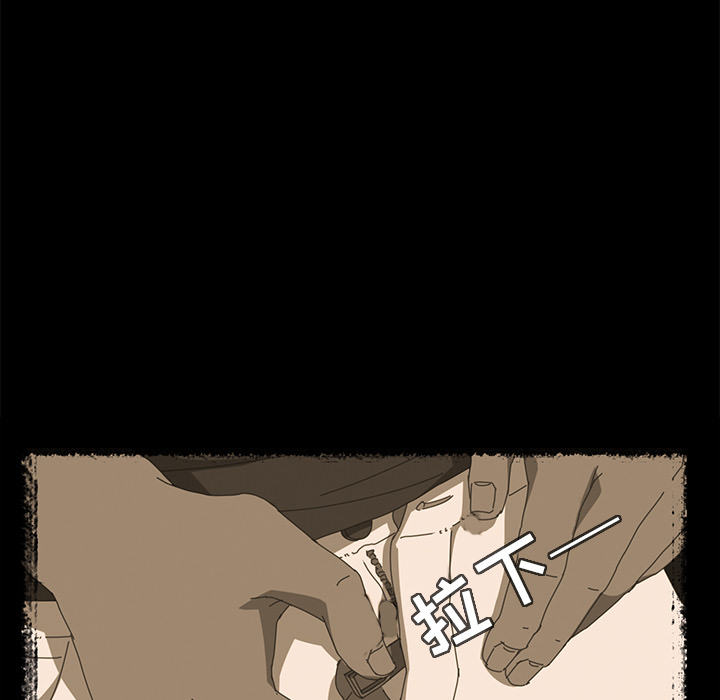 [韩国漫画] 15分钟 奇幻,巨乳大奶#[161P]-84