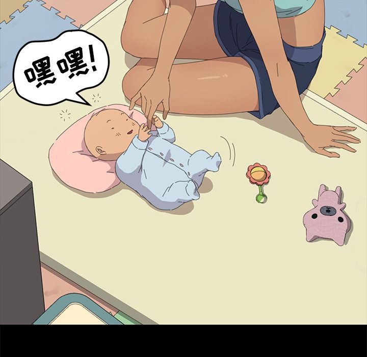 [韩国漫画] 15分钟 奇幻,巨乳大奶#[169P]-76