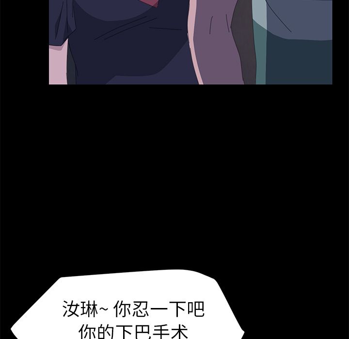 [韩国漫画] 15分钟 奇幻,巨乳大奶#[173P]-160