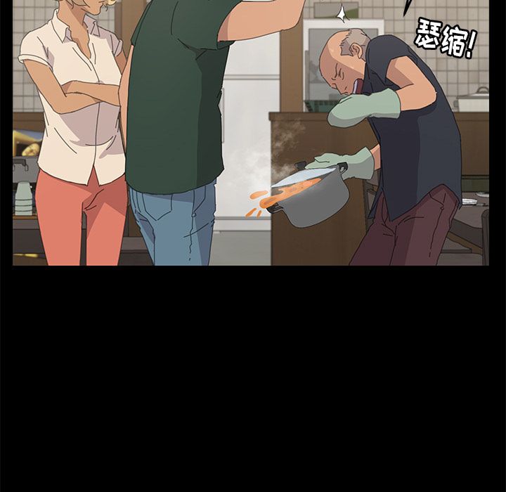 [韩国漫画] 15分钟 奇幻,巨乳大奶#[173P]-26