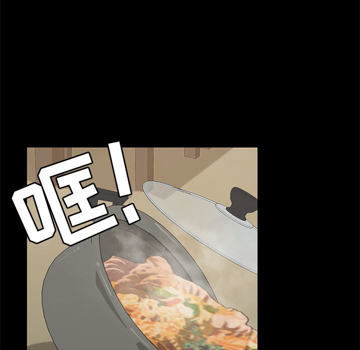 [韩国漫画] 15分钟 奇幻,巨乳大奶#[173P]-27