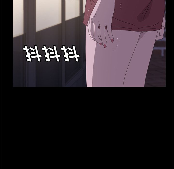 [韩国漫画] 15分钟 奇幻,巨乳大奶#[173P]-32