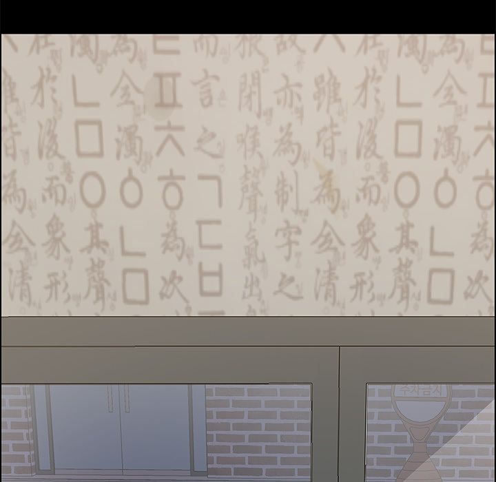 [韩国漫画] 15分钟 奇幻,巨乳大奶#[173P]-51