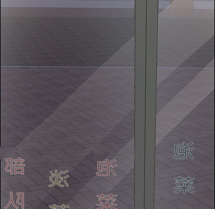 [韩国漫画] 15分钟 奇幻,巨乳大奶#[173P]-52