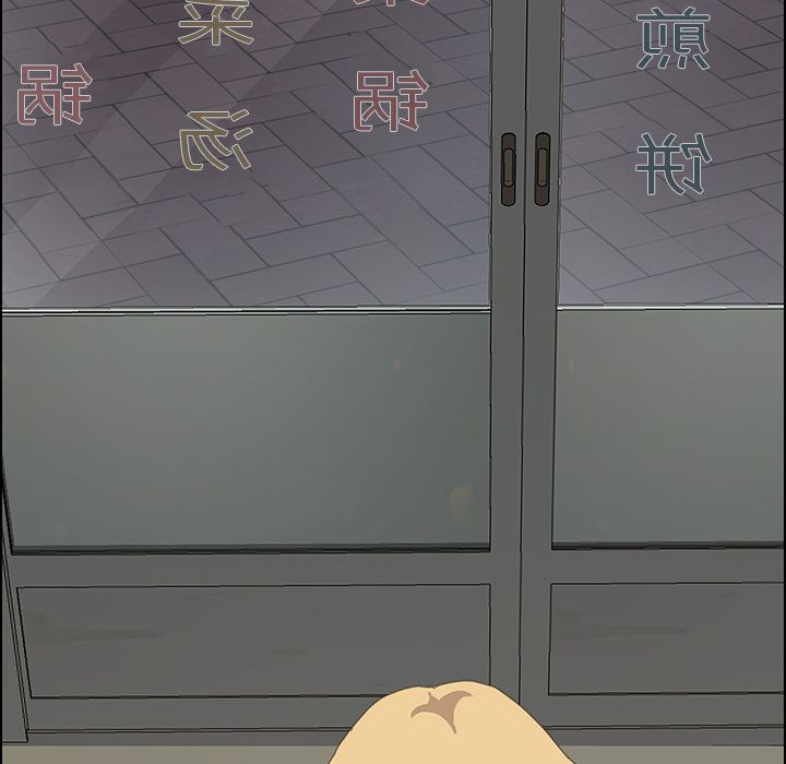[韩国漫画] 15分钟 奇幻,巨乳大奶#[173P]-53