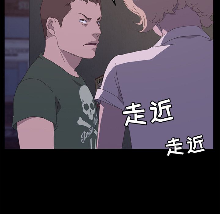 [韩国漫画] 15分钟 奇幻,巨乳大奶#[173P]-75