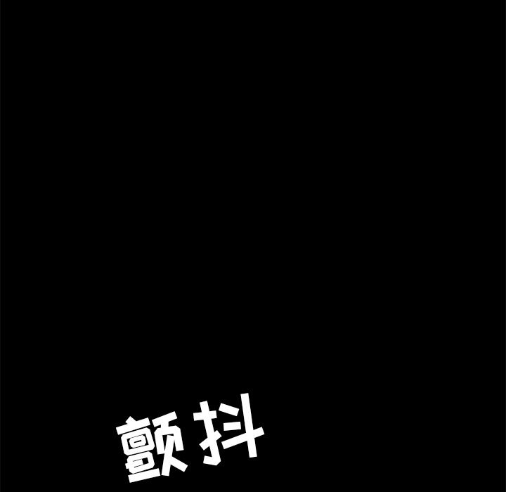 [韩国漫画] 15分钟 奇幻,巨乳大奶#[191P]-132
