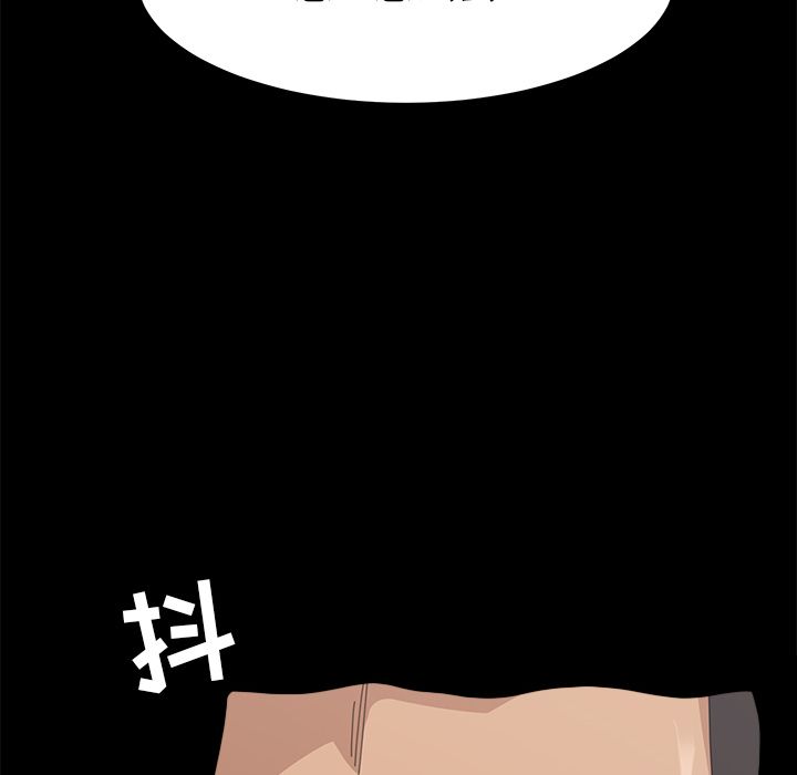 [韩国漫画] 15分钟 奇幻,巨乳大奶#[191P]-134