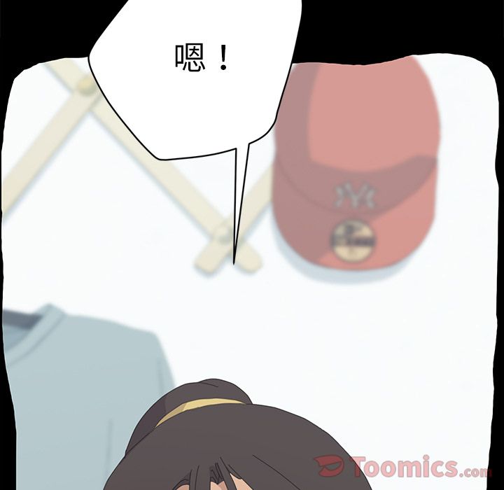 [韩国漫画] 15分钟 奇幻,巨乳大奶#[191P]-23