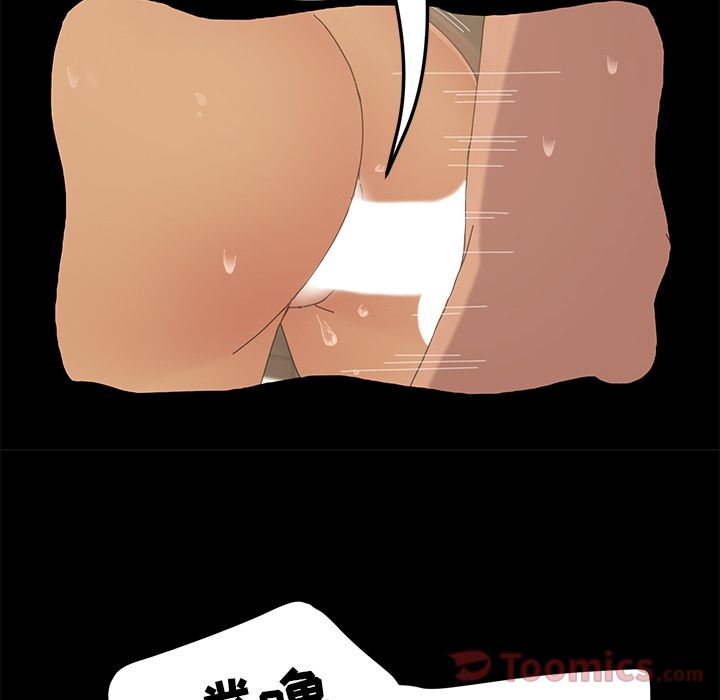 [韩国漫画] 15分钟 奇幻,巨乳大奶#[191P]-30