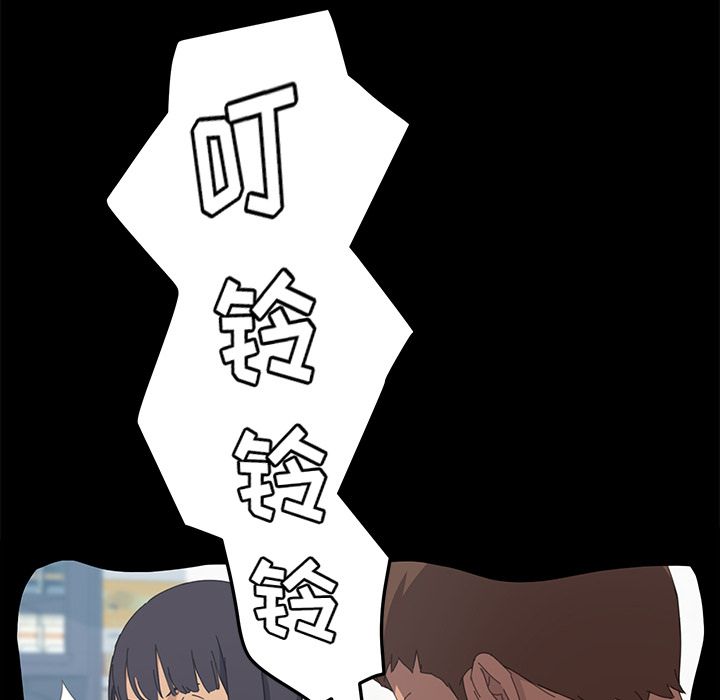 [韩国漫画] 15分钟 奇幻,巨乳大奶#[191P]-96