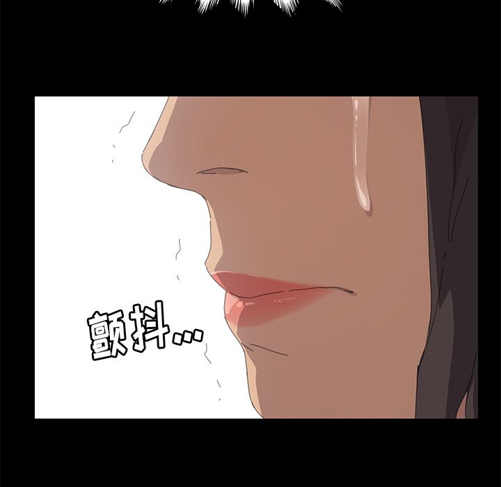 [韩国漫画] 15分钟 奇幻,巨乳大奶#[192P]-144
