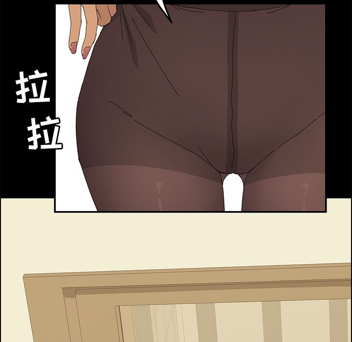 [韩国漫画] 15分钟 奇幻,巨乳大奶#[192P]-36