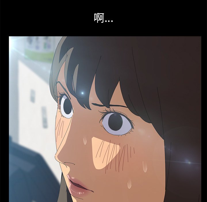 [韩国漫画] 15分钟 奇幻,巨乳大奶#[147P]-145