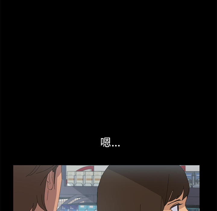 [韩国漫画] 15分钟 奇幻,巨乳大奶#[147P]-44
