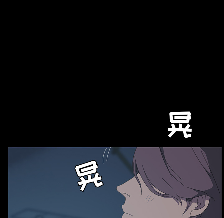 [韩国漫画] 15分钟 奇幻,巨乳大奶#[141P]-21