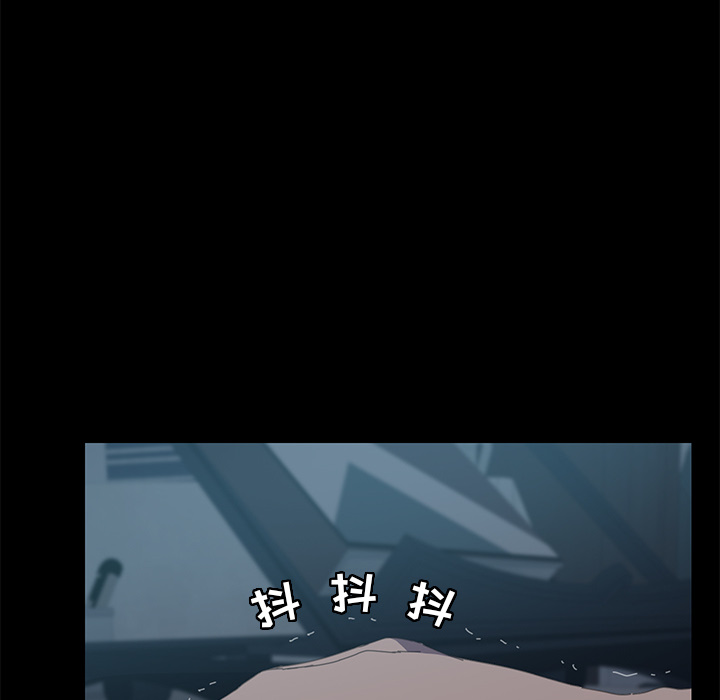 [韩国漫画] 15分钟 奇幻,巨乳大奶#[141P]-26