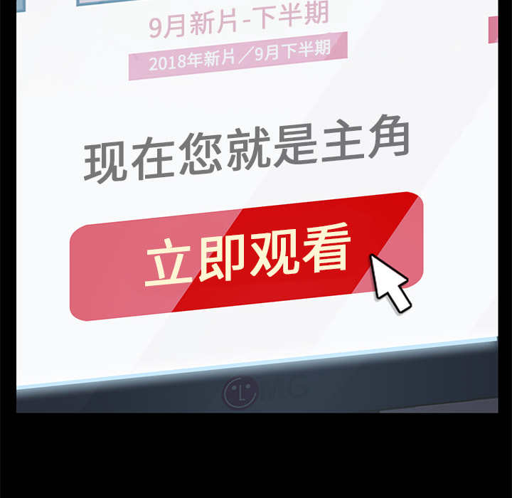 [韩国漫画] 15分钟 奇幻,巨乳大奶#[141P]-28