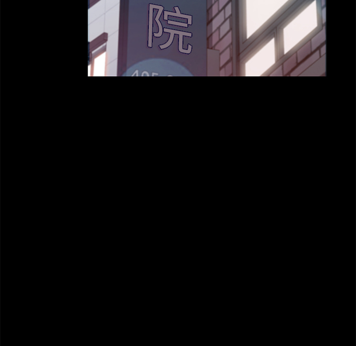 [韩国漫画] 15分钟 奇幻,巨乳大奶#[141P]-48