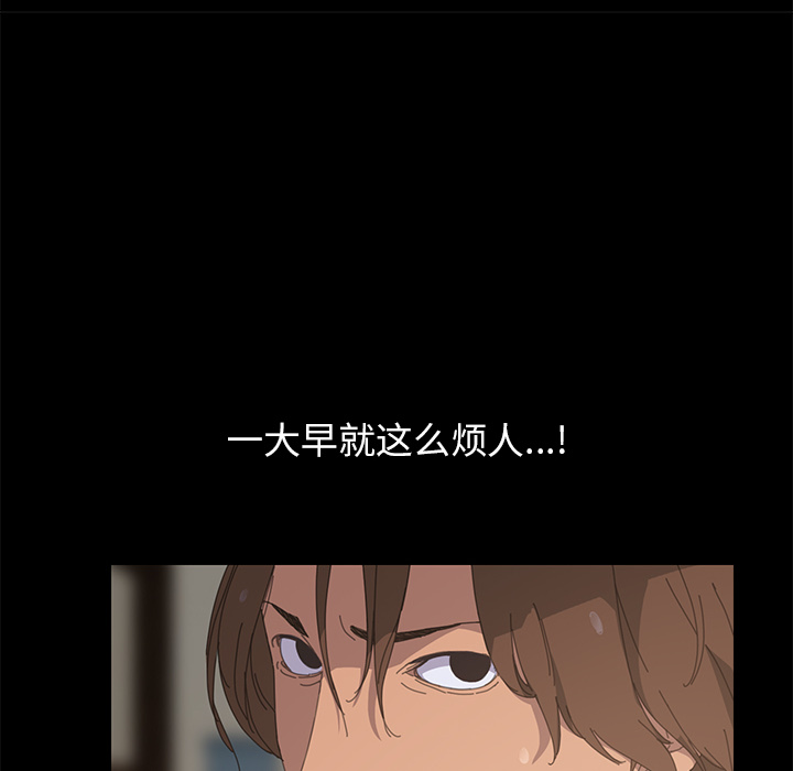 [韩国漫画] 15分钟 奇幻,巨乳大奶#[141P]-57