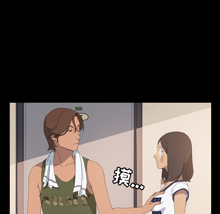 [韩国漫画] 15分钟 奇幻,巨乳大奶#[141P]-68