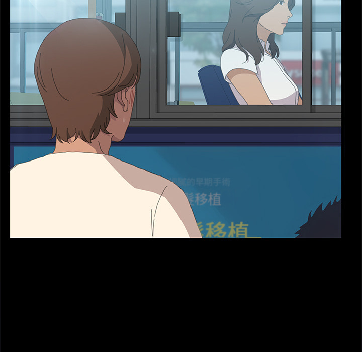 [韩国漫画] 15分钟 奇幻,巨乳大奶#[141P]-97