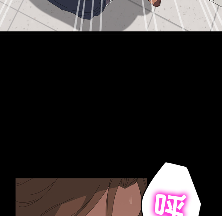[韩国漫画] 15分钟 奇幻,巨乳大奶#[154P]-118