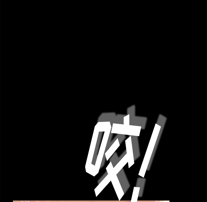 [韩国漫画] 15分钟 奇幻,巨乳大奶#[154P]-123