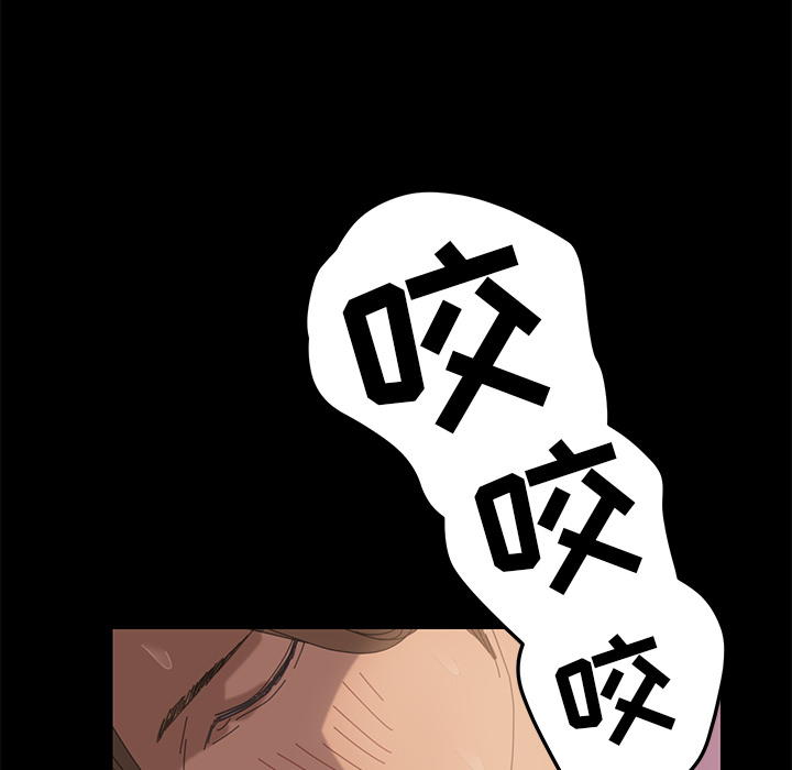 [韩国漫画] 15分钟 奇幻,巨乳大奶#[154P]-127