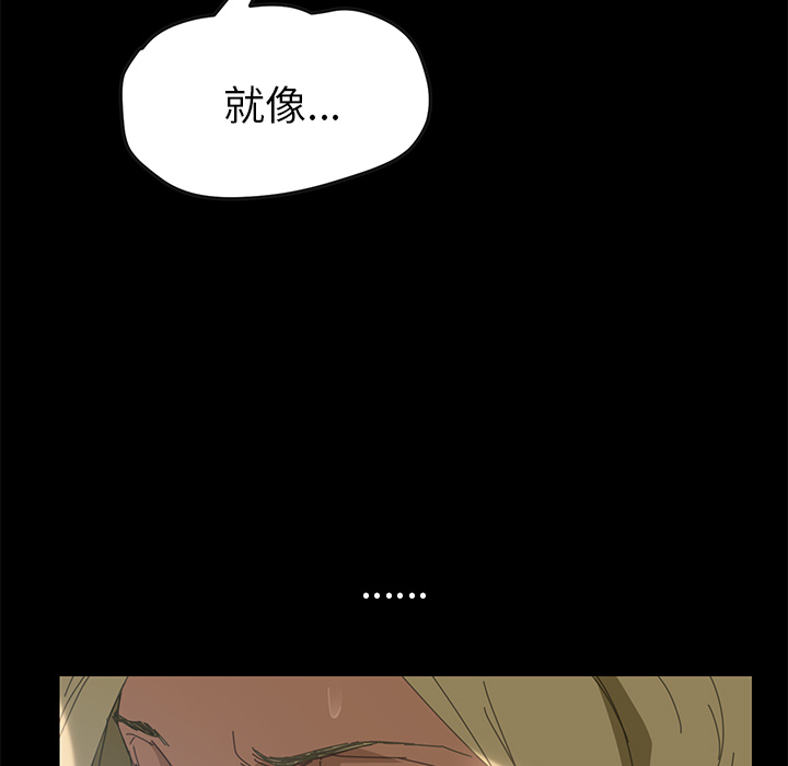 [韩国漫画] 15分钟 奇幻,巨乳大奶#[154P]-142