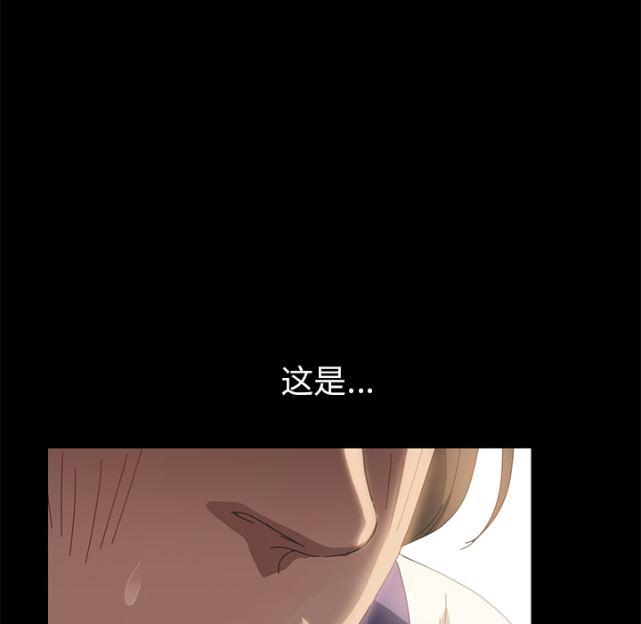 [韩国漫画] 15分钟 奇幻,巨乳大奶#[154P]-146