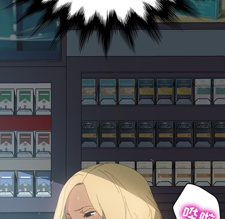 [韩国漫画] 15分钟 奇幻,巨乳大奶#[154P]-149