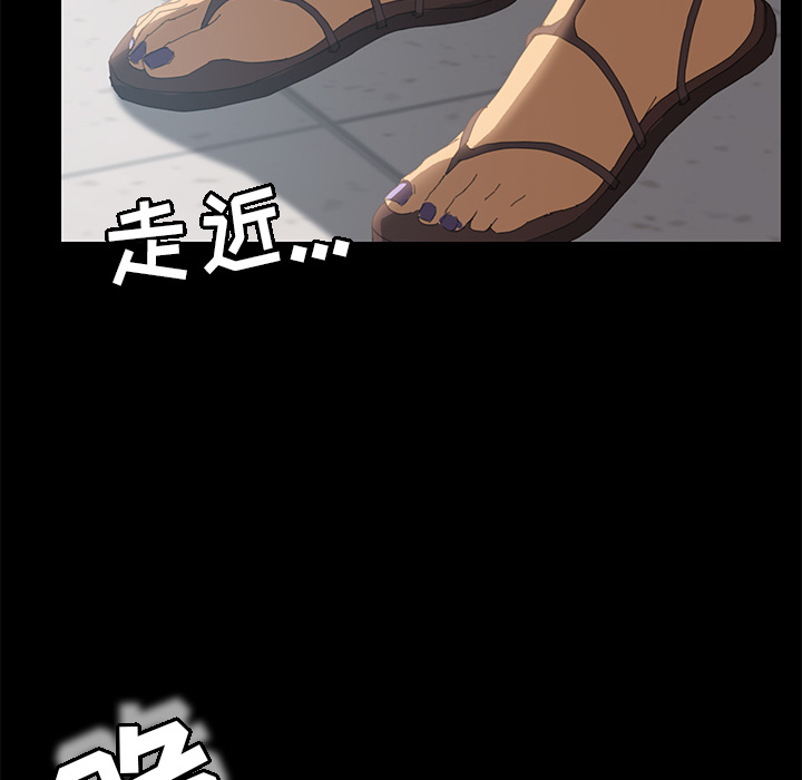 [韩国漫画] 15分钟 奇幻,巨乳大奶#[154P]-38