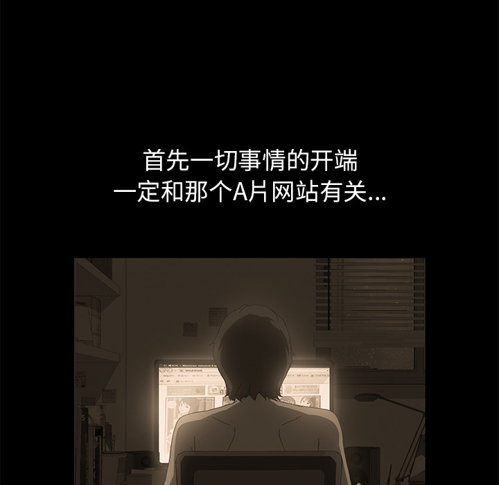 [韩国漫画] 15分钟 奇幻,巨乳大奶#[158P]-120