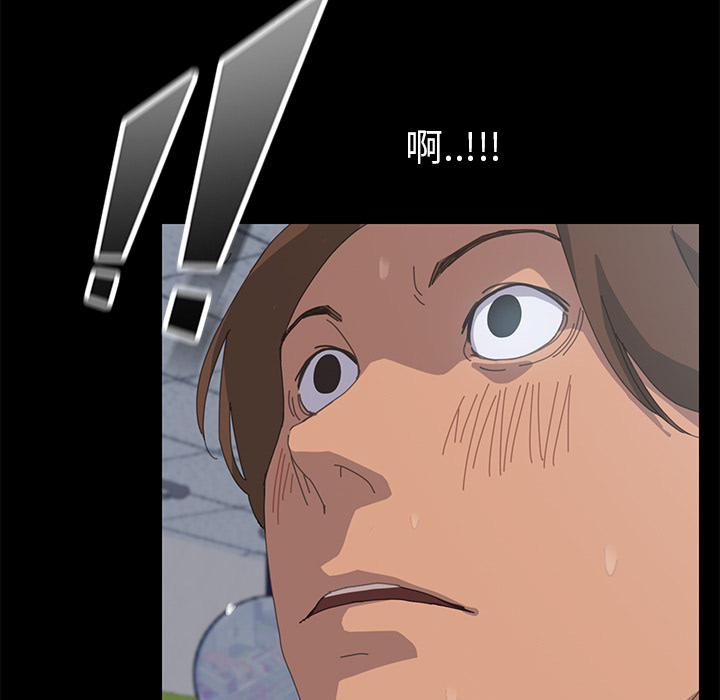 [韩国漫画] 15分钟 奇幻,巨乳大奶#[158P]-53