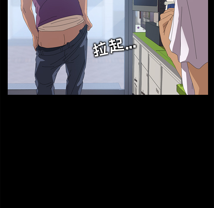[韩国漫画] 15分钟 奇幻,巨乳大奶#[158P]-59