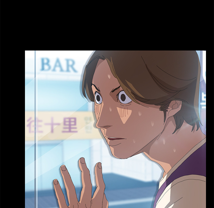 [韩国漫画] 15分钟 奇幻,巨乳大奶#[158P]-60