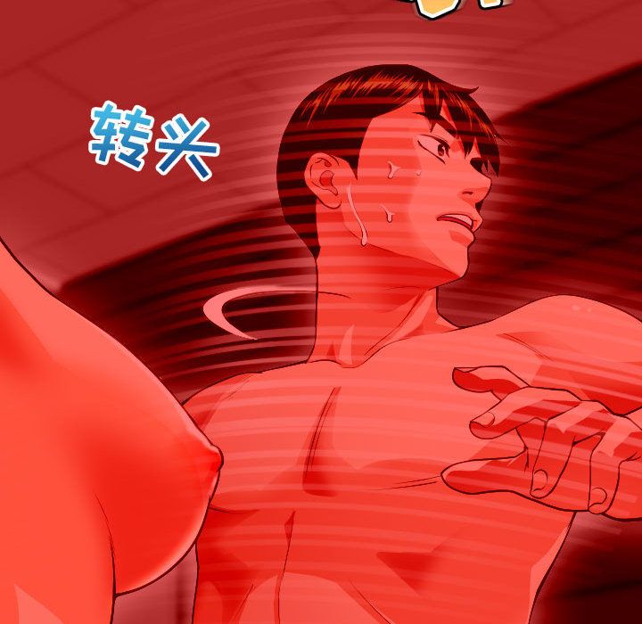 [韩国漫画] 与学姐的那些事 爱情,巨乳大奶,女学生#[164P]-101