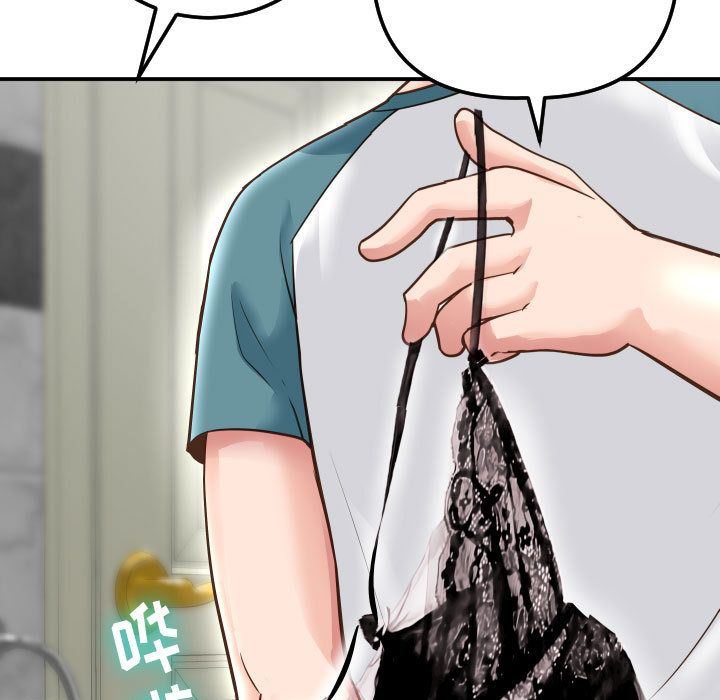 [韩国漫画] 与学姐的那些事 爱情,巨乳大奶,女学生#[184P]-168