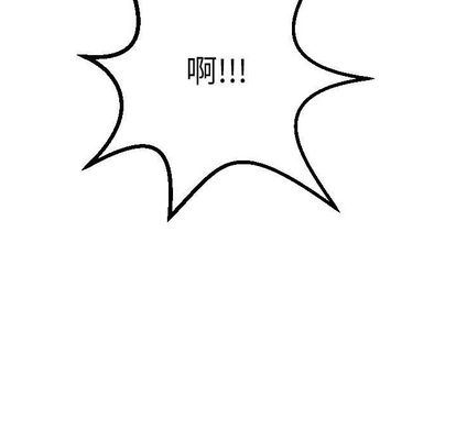 [韩国漫画] 与学姐的那些事 爱情,巨乳大奶,女学生#[163P]-89