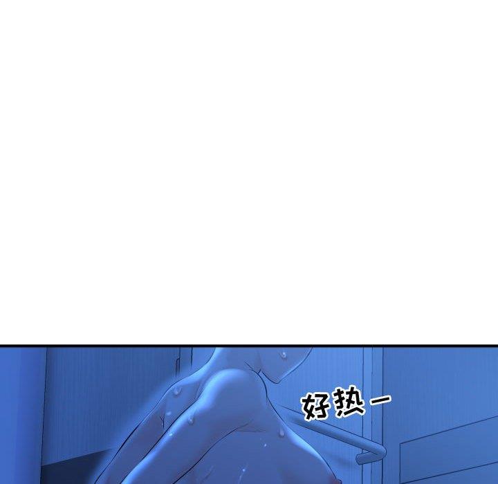 [韩国漫画] 与学姐的那些事 爱情,巨乳大奶,女学生#[141P]-49