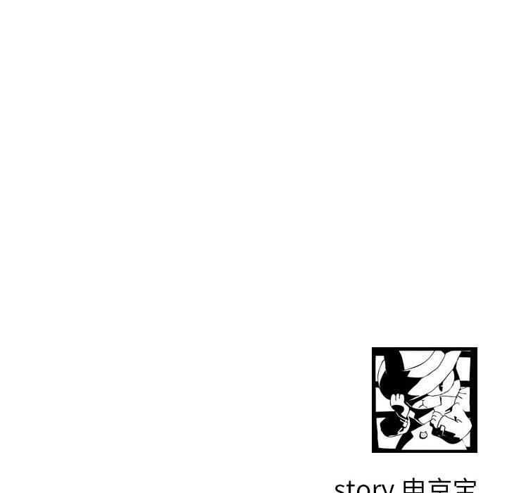 [韩国漫画] 与学姐的那些事 爱情,巨乳大奶,女学生#[158P]-157